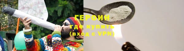 apvp Богородицк